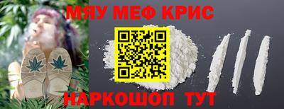 mdpv Бузулук