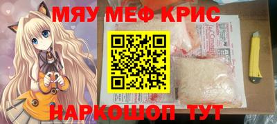 гидропоника Будённовск