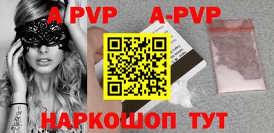гидропоника Будённовск