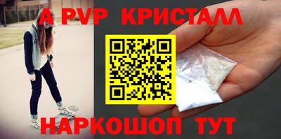 mdpv Бузулук