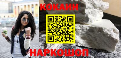 гидропоника Будённовск