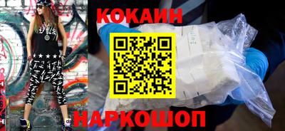 гидропоника Будённовск