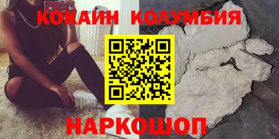 гидропоника Будённовск