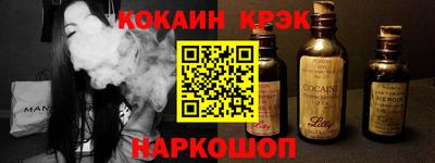 гидропоника Будённовск