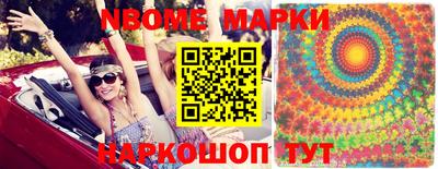 spice Бугуруслан