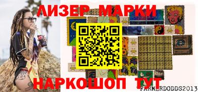 spice Бугуруслан