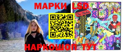 гидропоника Будённовск