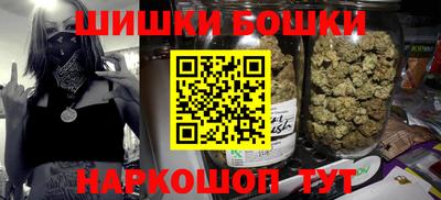 mdpv Бузулук