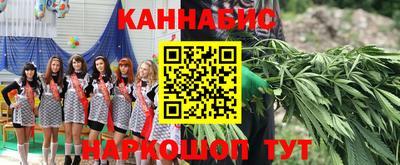 spice Бугуруслан