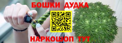 mdpv Бузулук