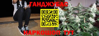mdpv Бузулук