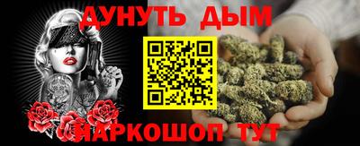 spice Бугуруслан