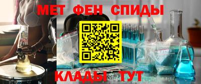 гидропоника Будённовск
