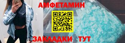 гидропоника Будённовск