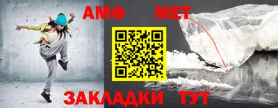 mdpv Бузулук