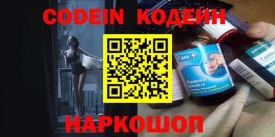 гидропоника Будённовск