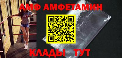 mdpv Бузулук