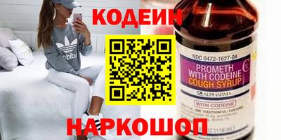 гидропоника Будённовск