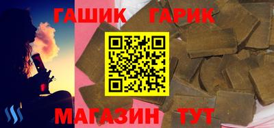 mdpv Бузулук