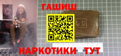 spice Бугуруслан